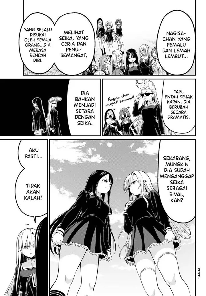 image-komik-irozuku-monochrome-chapter-19-6/25