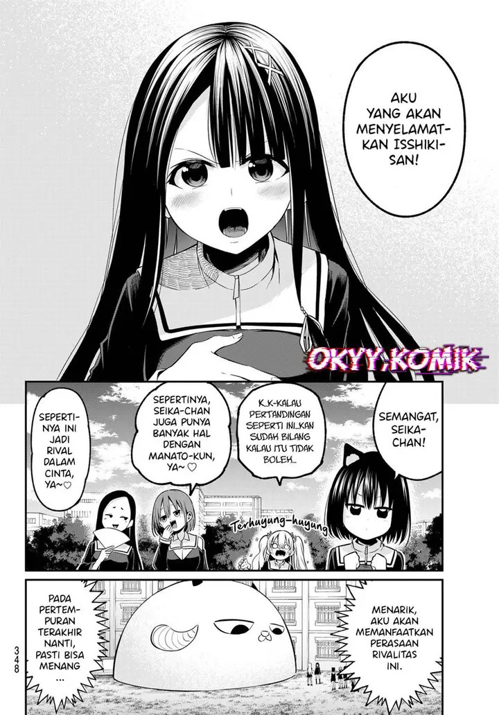 image-komik-irozuku-monochrome-chapter-19-7/25