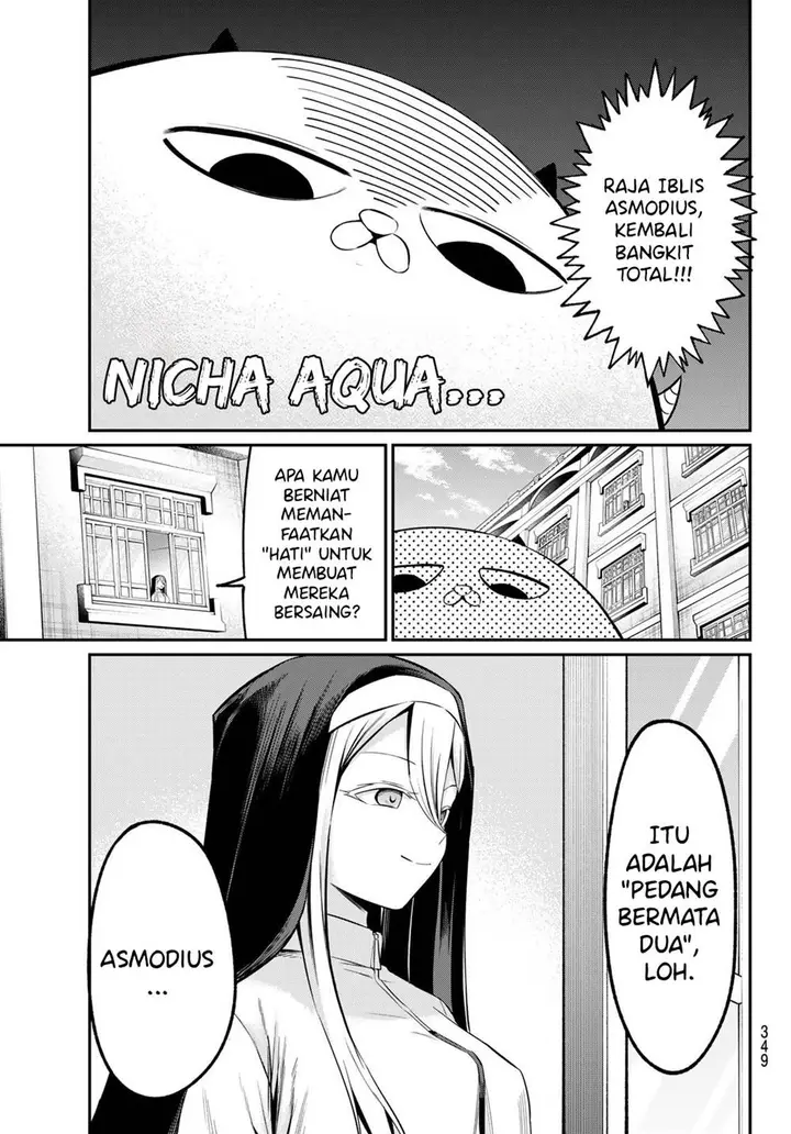 image-komik-irozuku-monochrome-chapter-19-8/25