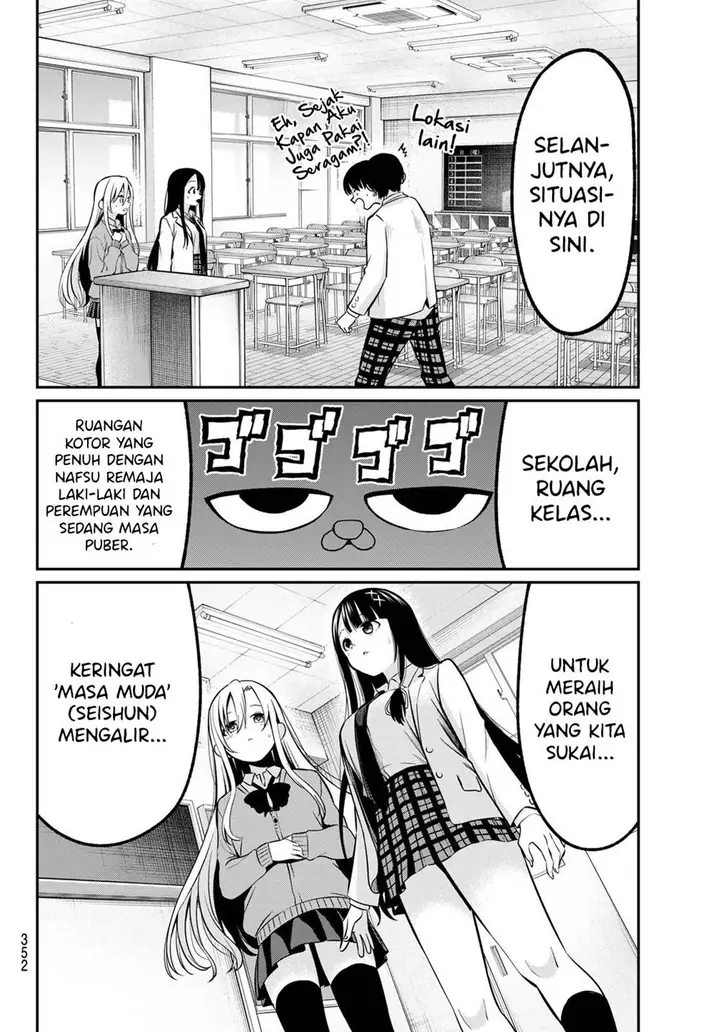 image-komik-irozuku-monochrome-chapter-19-11/25