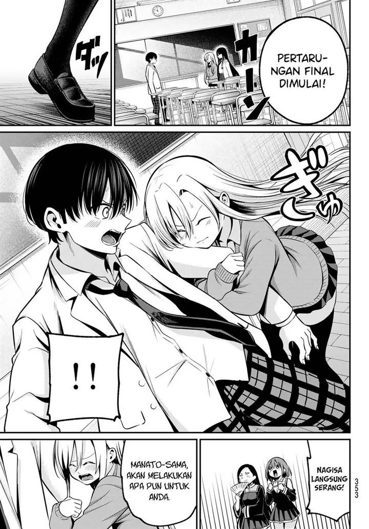 image-komik-irozuku-monochrome-chapter-19-12/25