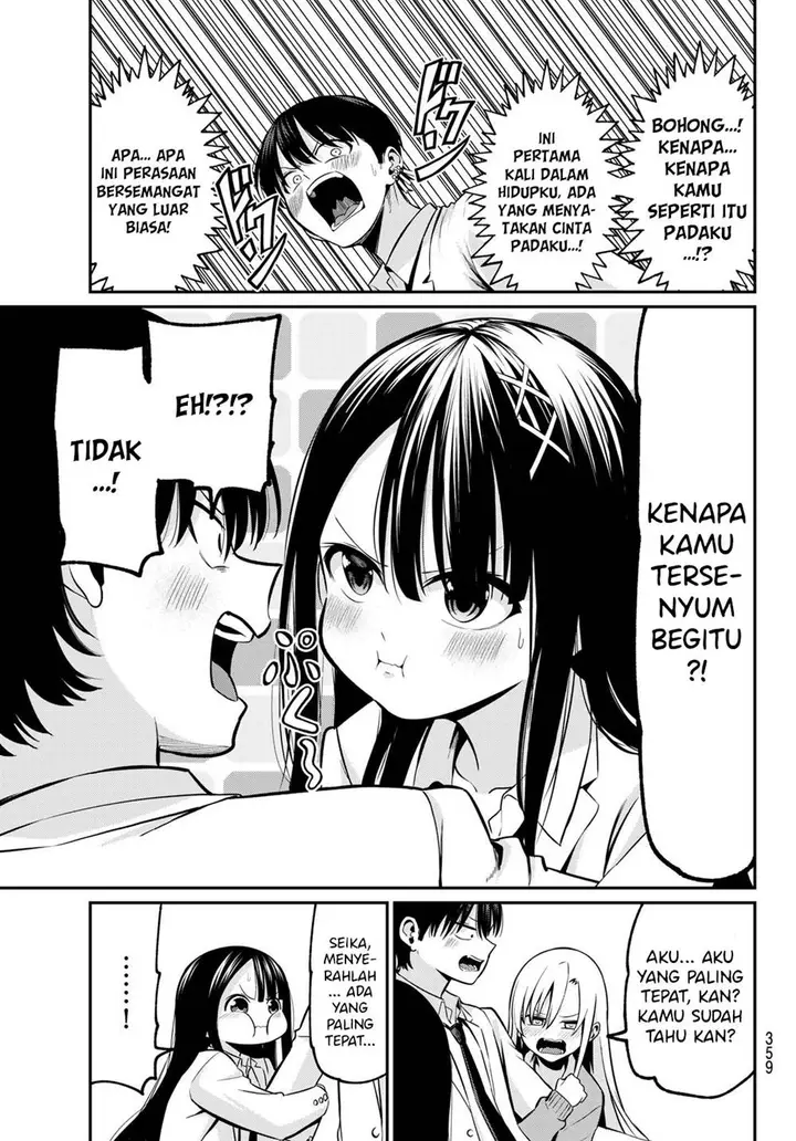 image-komik-irozuku-monochrome-chapter-19-18/25