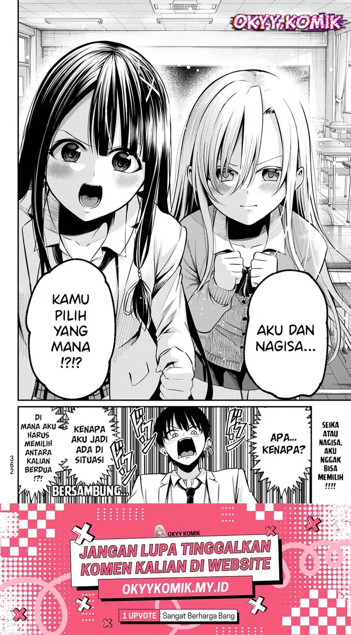 image-komik-irozuku-monochrome-chapter-19-21/25