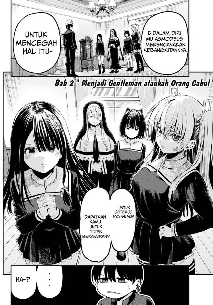 image-komik-irozuku-monochrome-chapter-2-2/50