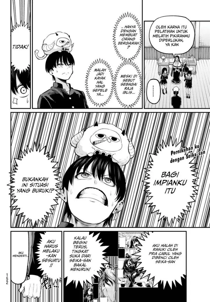 image-komik-irozuku-monochrome-chapter-2-8/50