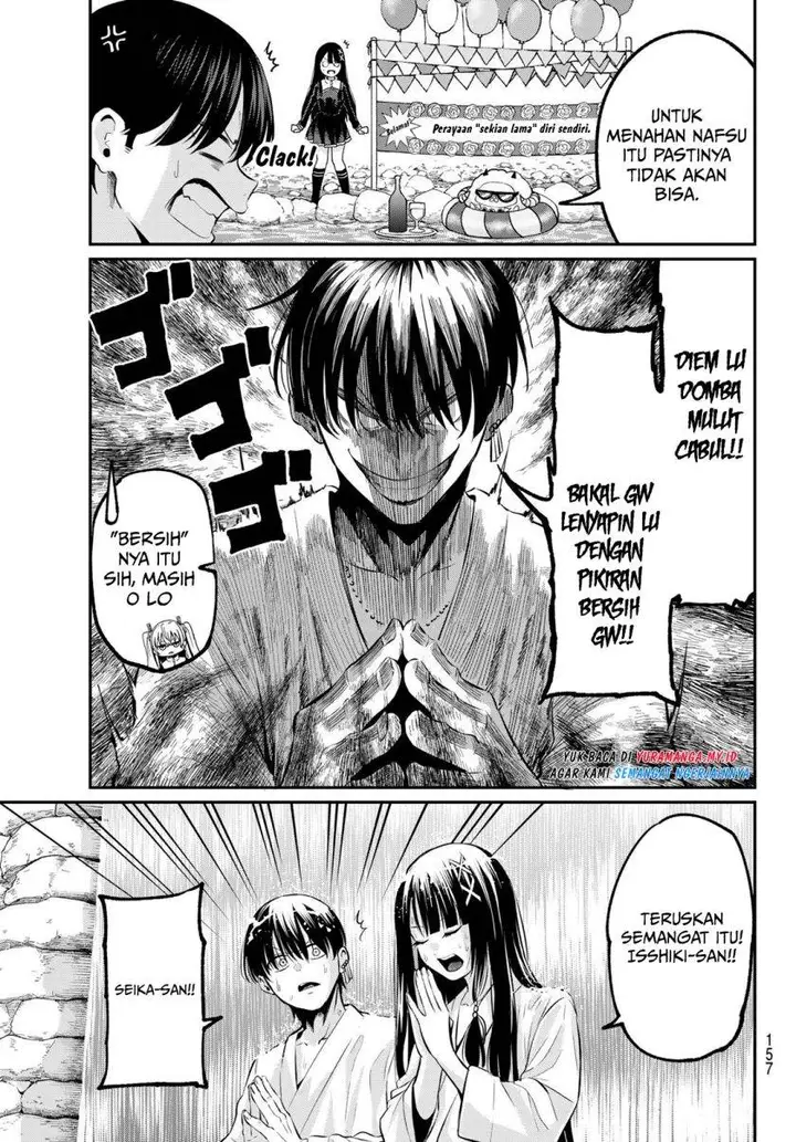 image-komik-irozuku-monochrome-chapter-2-13/50