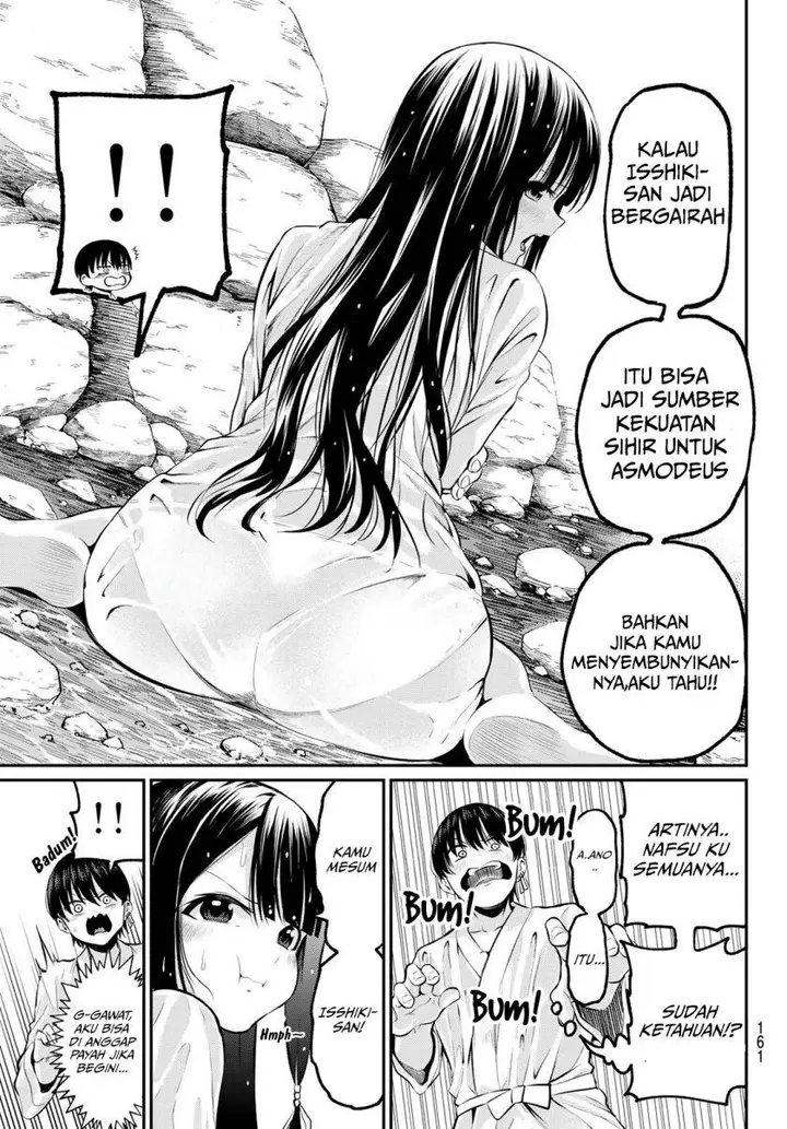 image-komik-irozuku-monochrome-chapter-2-17/50