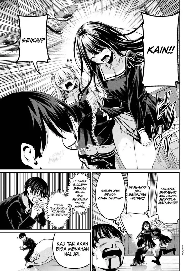 image-komik-irozuku-monochrome-chapter-2-23/50