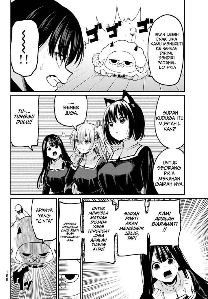 image-komik-irozuku-monochrome-chapter-2-24/50