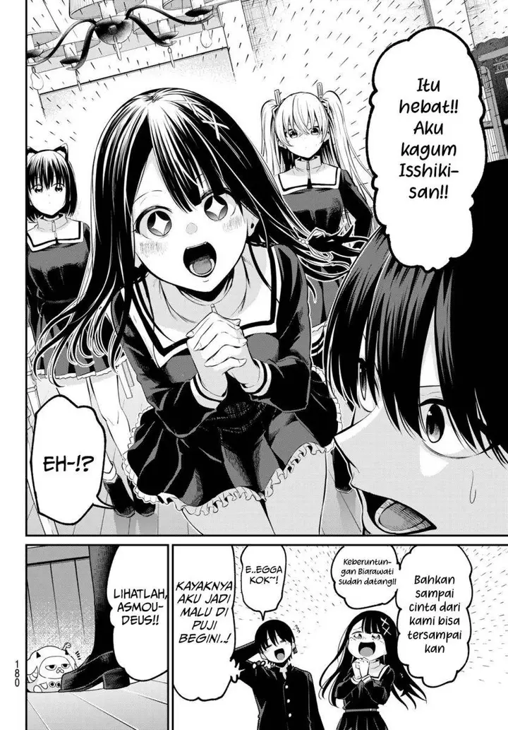 image-komik-irozuku-monochrome-chapter-2-35/50