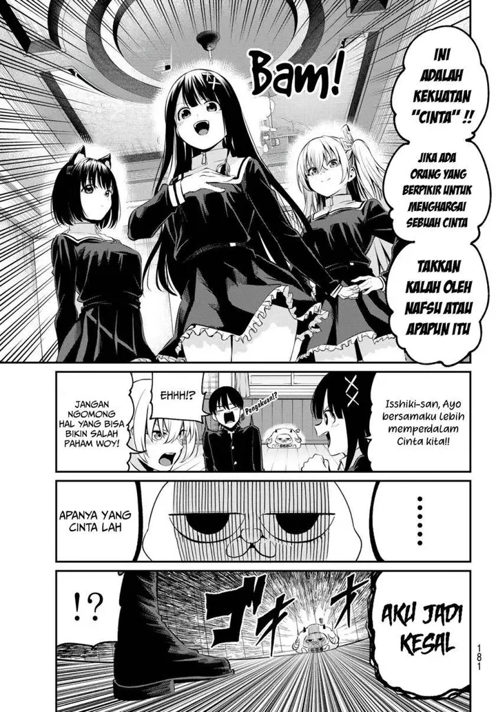 image-komik-irozuku-monochrome-chapter-2-36/50