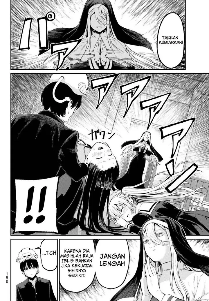 image-komik-irozuku-monochrome-chapter-2-43/50