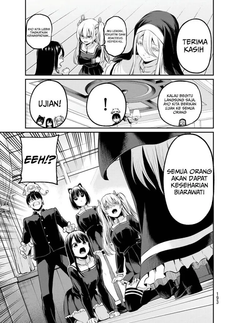 image-komik-irozuku-monochrome-chapter-2-46/50