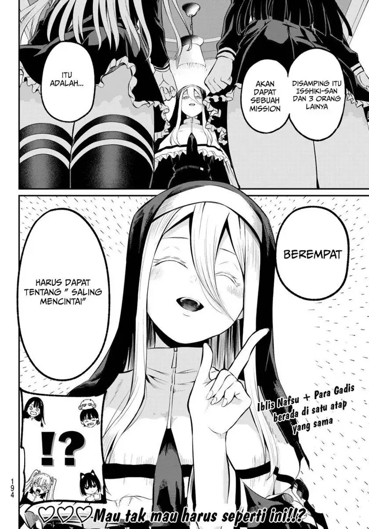 image-komik-irozuku-monochrome-chapter-2-47/50