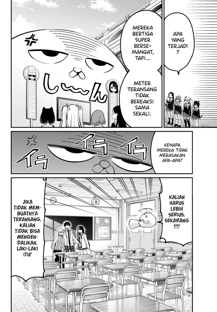 image-komik-irozuku-monochrome-chapter-20-3/24