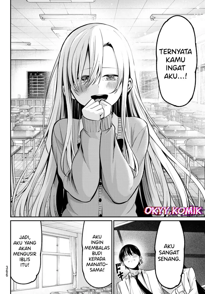 image-komik-irozuku-monochrome-chapter-20-9/24