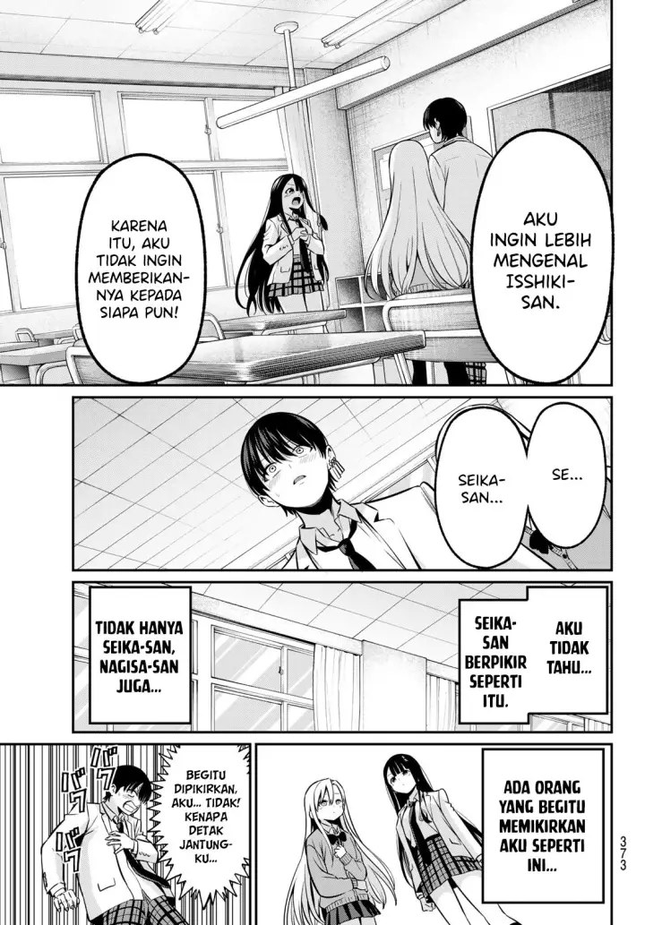 image-komik-irozuku-monochrome-chapter-20-16/24