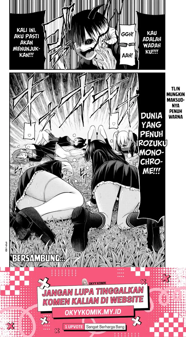 image-komik-irozuku-monochrome-chapter-20-20/24