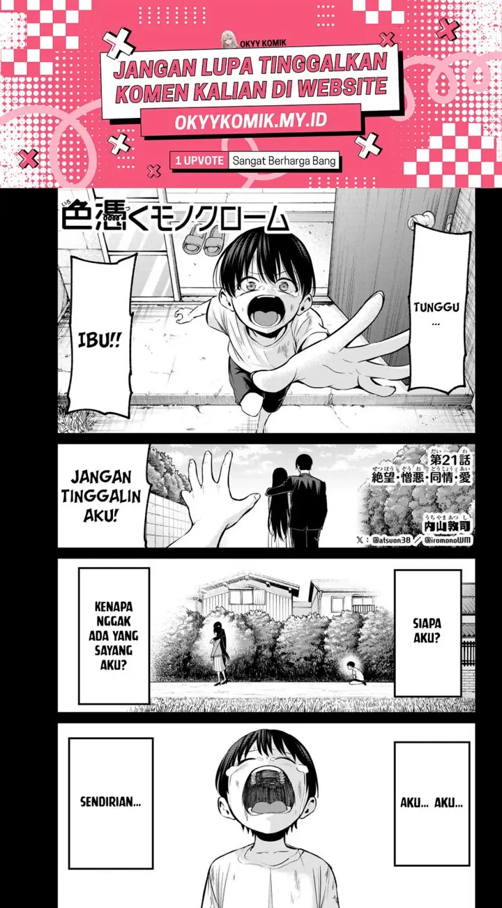 image-komik-irozuku-monochrome-chapter-21-2/24