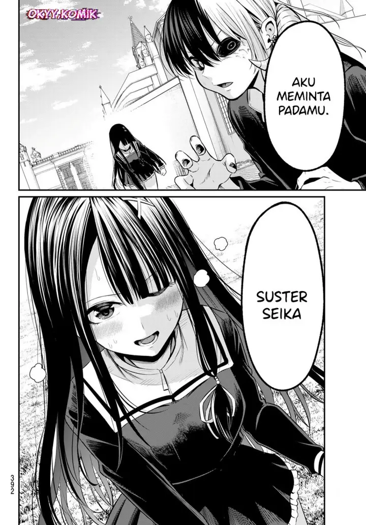 image-komik-irozuku-monochrome-chapter-21-7/24