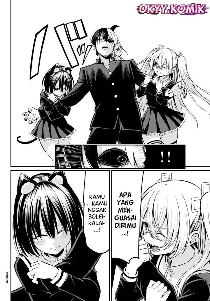 image-komik-irozuku-monochrome-chapter-21-9/24