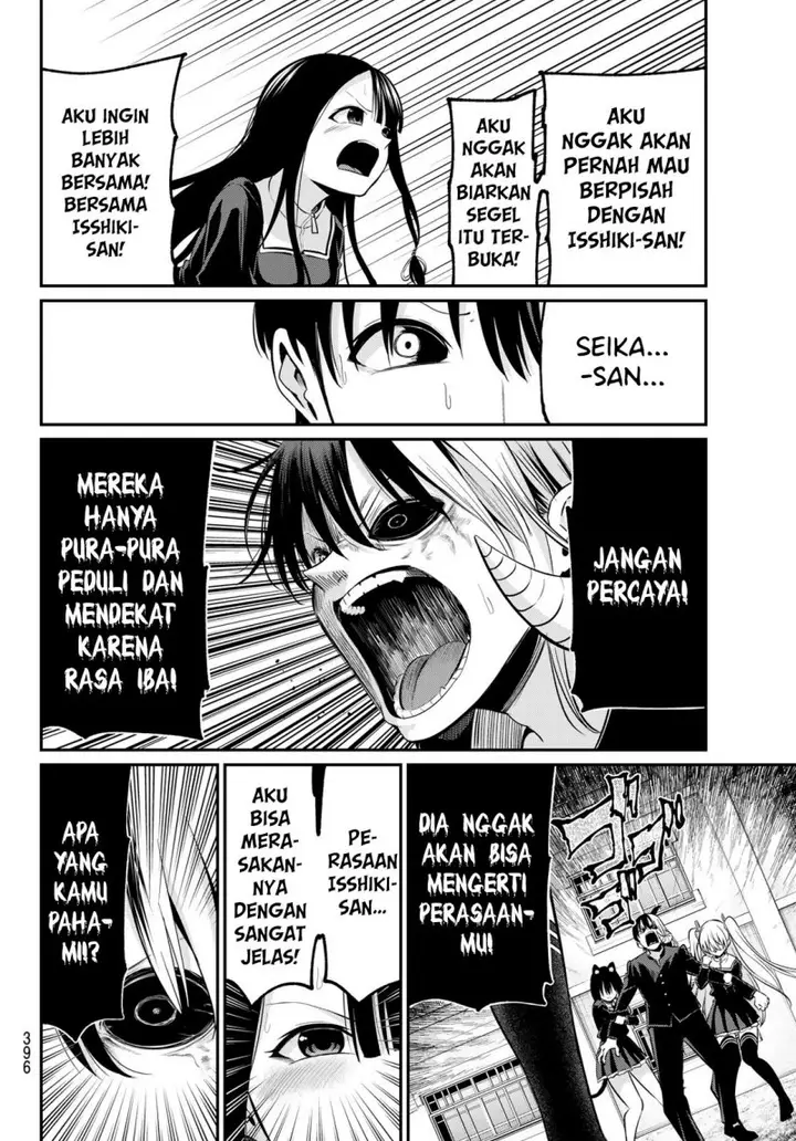 image-komik-irozuku-monochrome-chapter-21-11/24