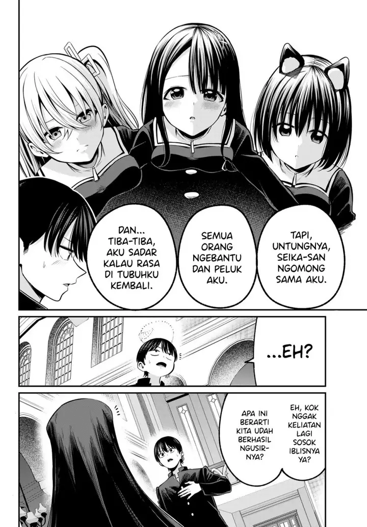 image-komik-irozuku-monochrome-chapter-22-3/25