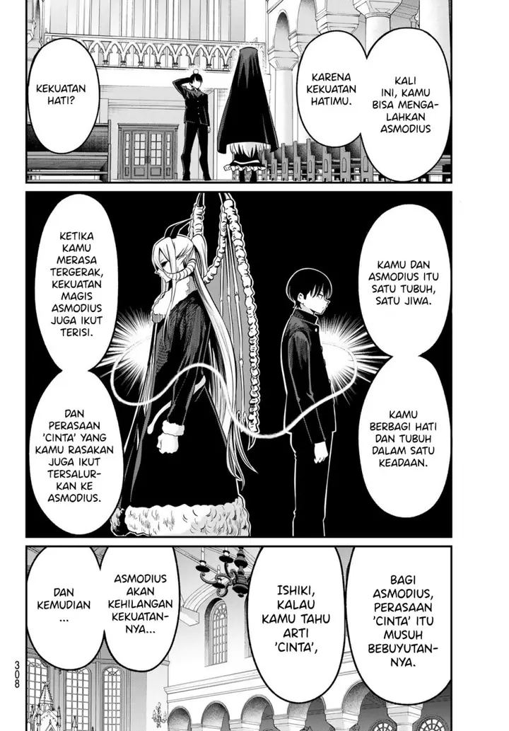 image-komik-irozuku-monochrome-chapter-22-5/25