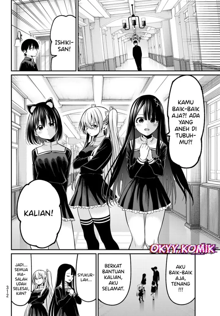 image-komik-irozuku-monochrome-chapter-22-9/25