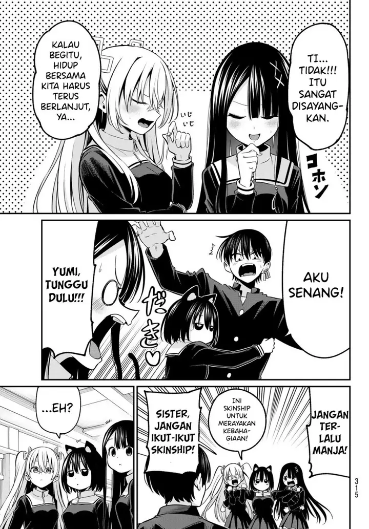 image-komik-irozuku-monochrome-chapter-22-12/25