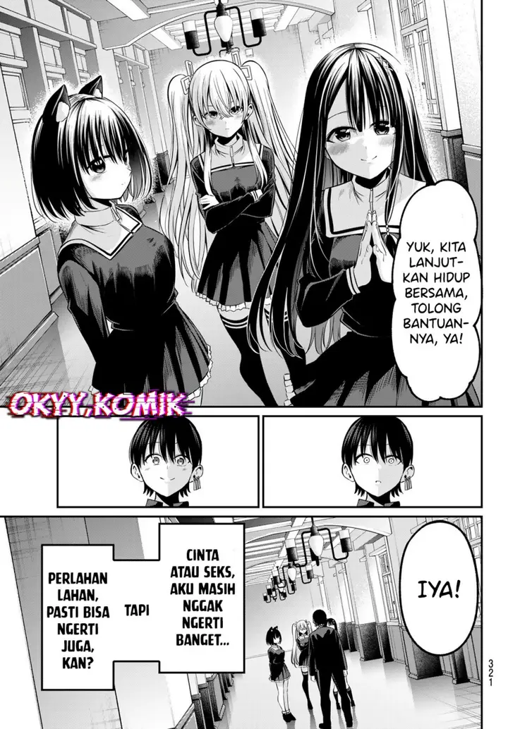 image-komik-irozuku-monochrome-chapter-22-18/25