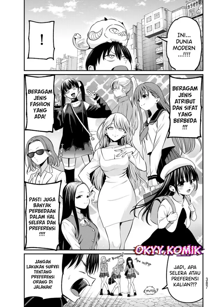 image-komik-irozuku-monochrome-chapter-24-4/25