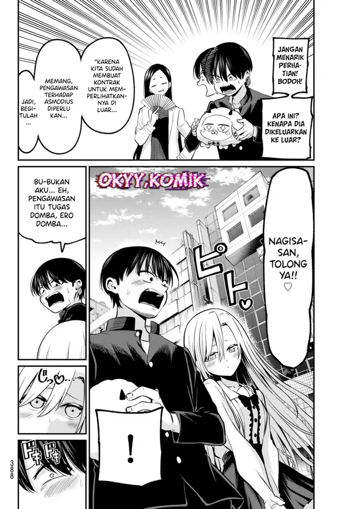 image-komik-irozuku-monochrome-chapter-24-5/25