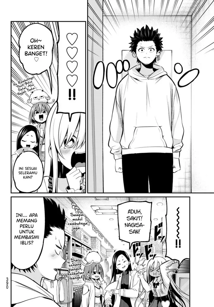 image-komik-irozuku-monochrome-chapter-24-7/25