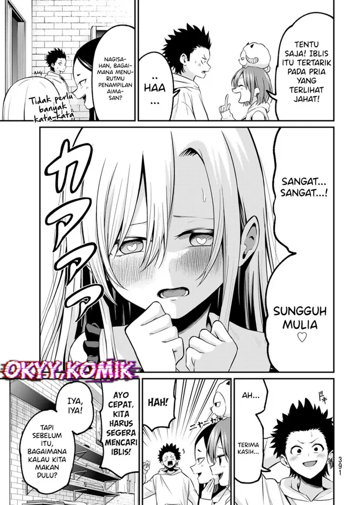 image-komik-irozuku-monochrome-chapter-24-8/25
