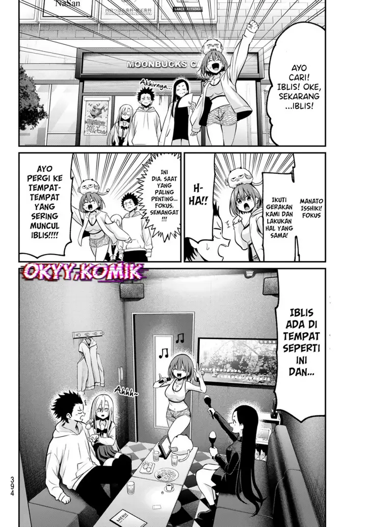 image-komik-irozuku-monochrome-chapter-24-11/25
