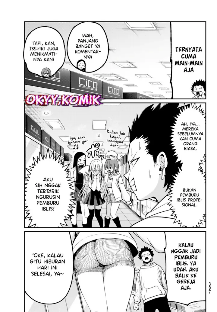image-komik-irozuku-monochrome-chapter-24-14/25