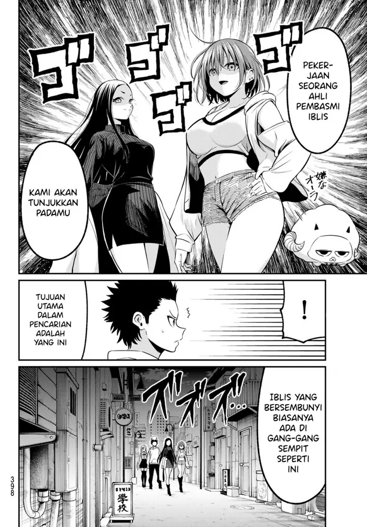 image-komik-irozuku-monochrome-chapter-24-15/25