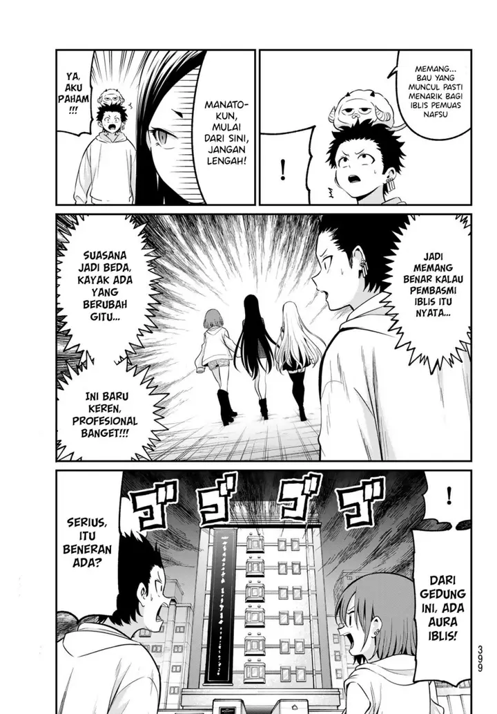 image-komik-irozuku-monochrome-chapter-24-16/25