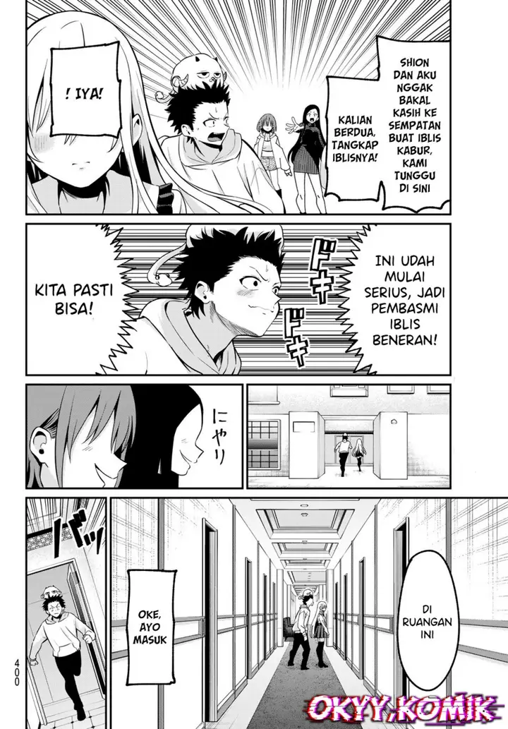 image-komik-irozuku-monochrome-chapter-24-17/25