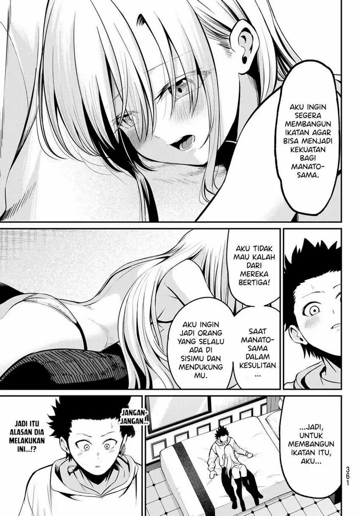 image-komik-irozuku-monochrome-chapter-25-8/25