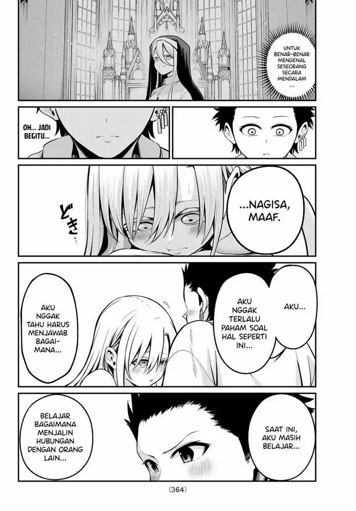 image-komik-irozuku-monochrome-chapter-25-11/25