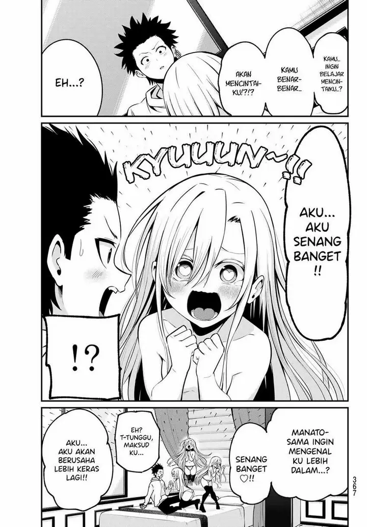 image-komik-irozuku-monochrome-chapter-25-14/25