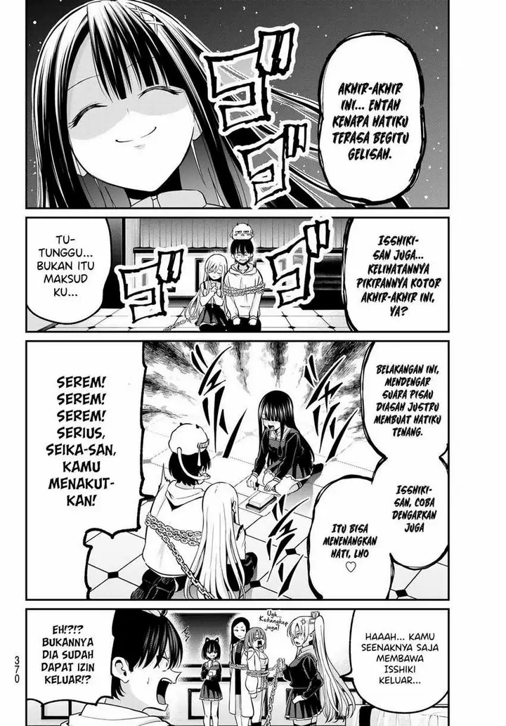 image-komik-irozuku-monochrome-chapter-25-17/25