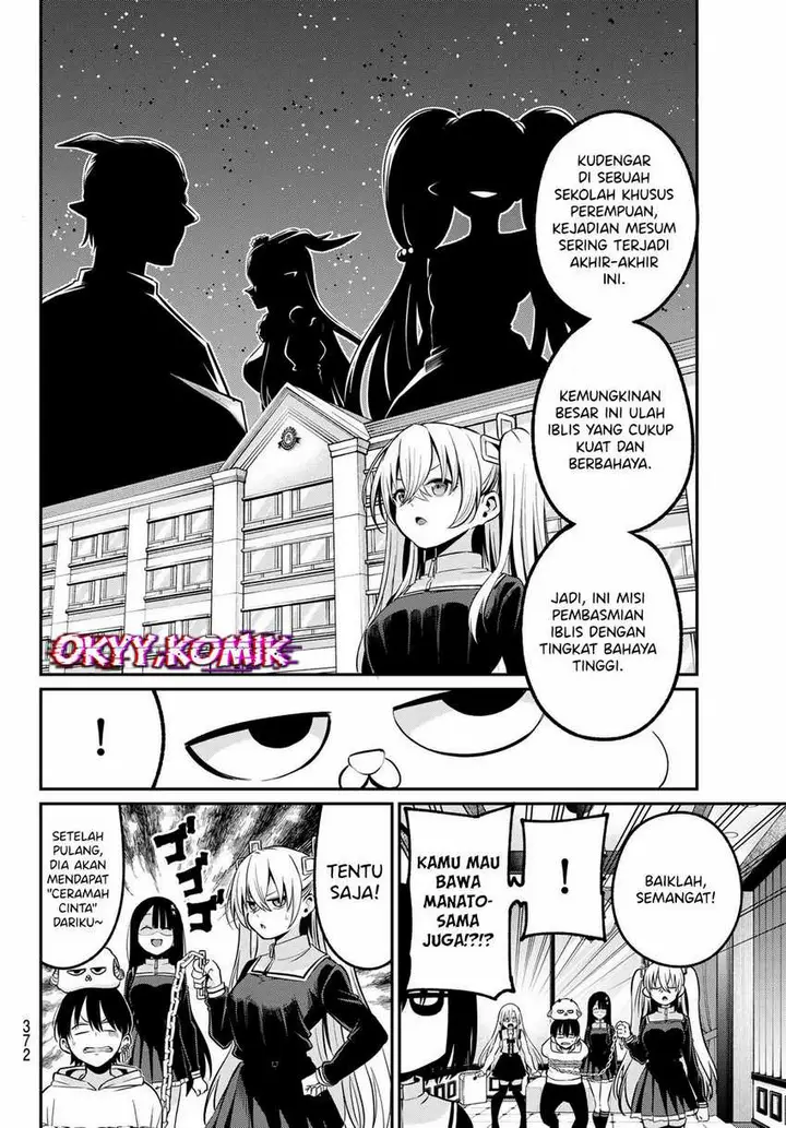 image-komik-irozuku-monochrome-chapter-25-19/25