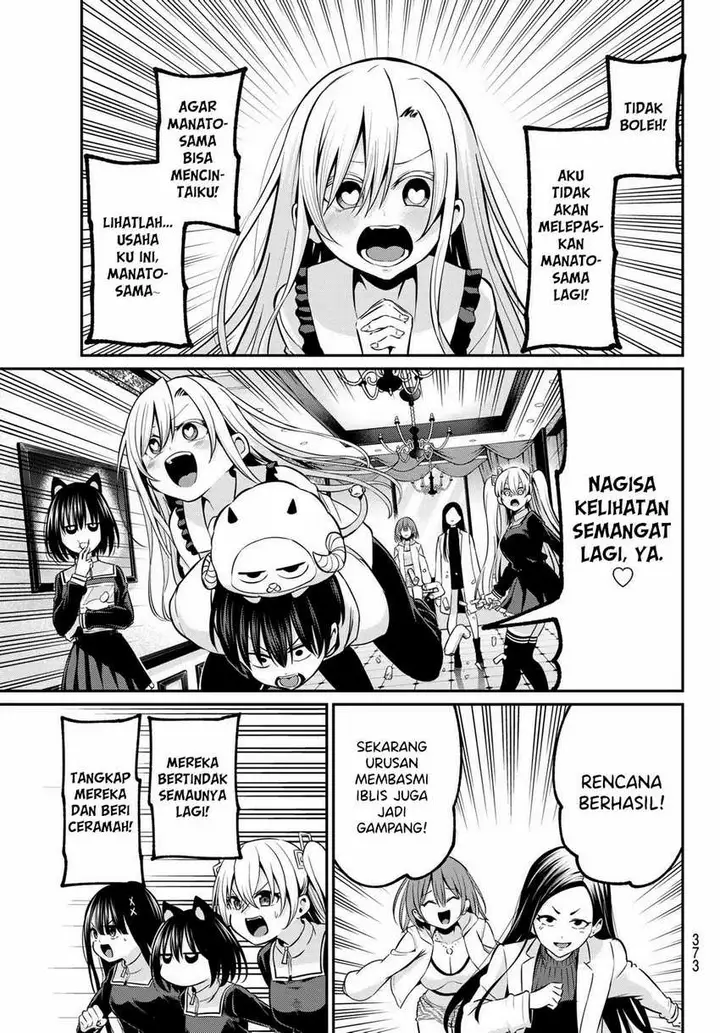 image-komik-irozuku-monochrome-chapter-25-20/25
