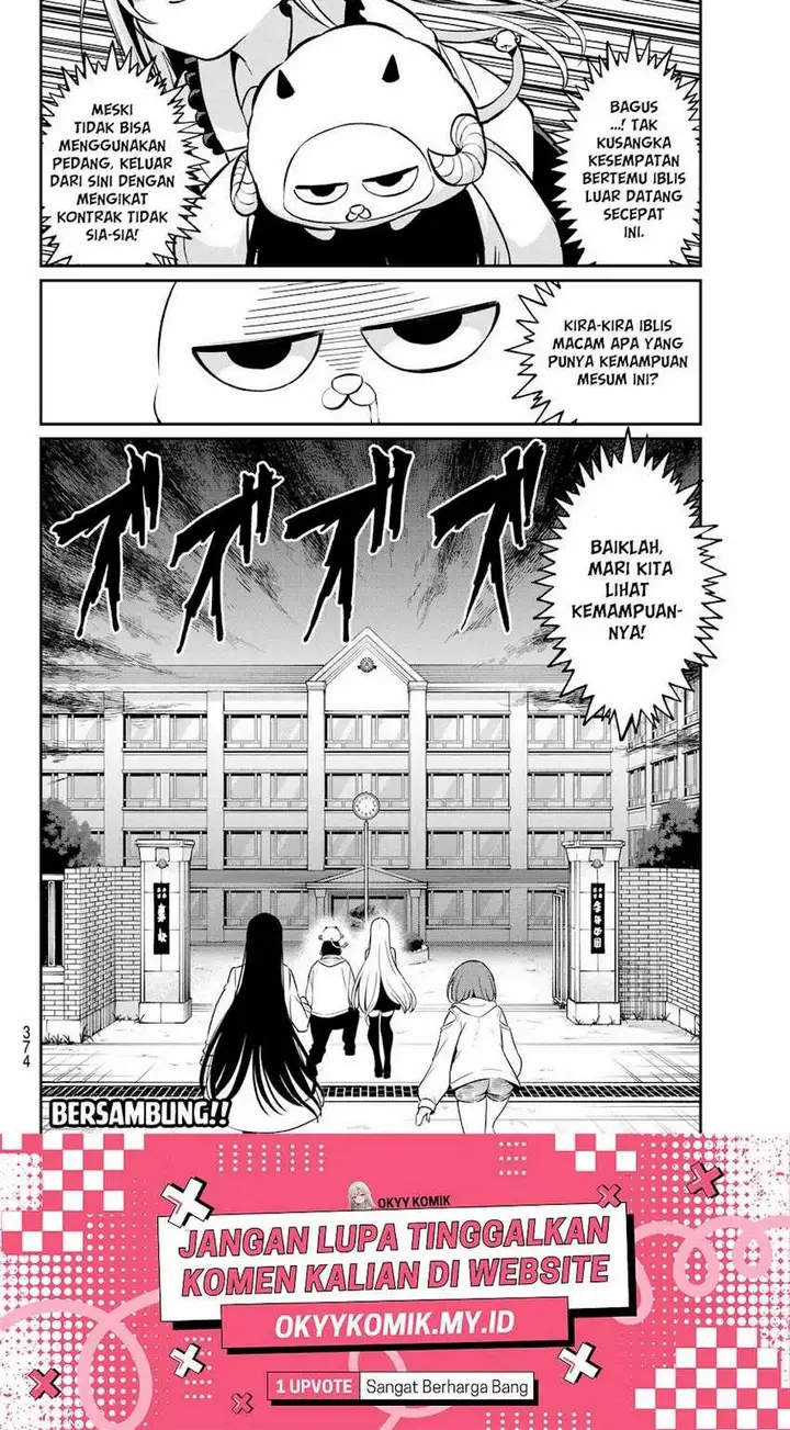 image-komik-irozuku-monochrome-chapter-25-21/25