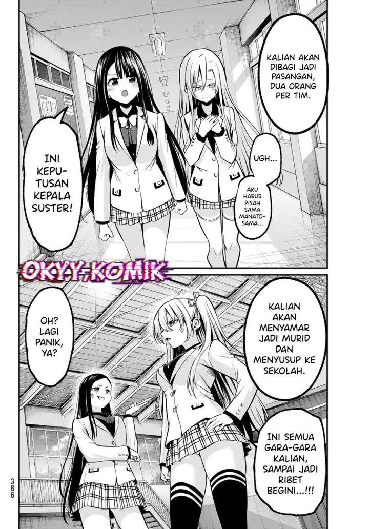 image-komik-irozuku-monochrome-chapter-26-7/24