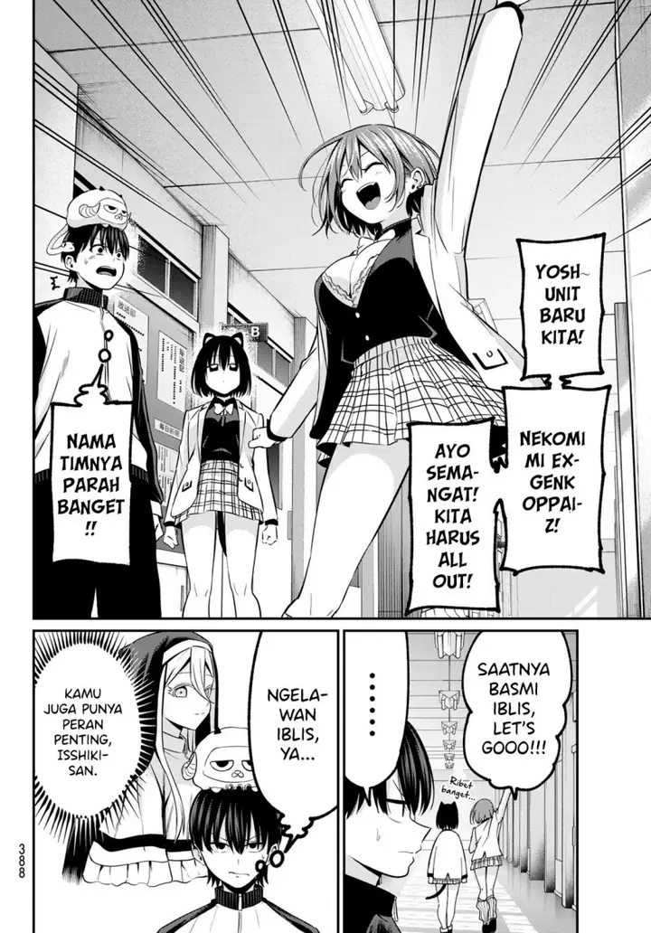 image-komik-irozuku-monochrome-chapter-26-9/24