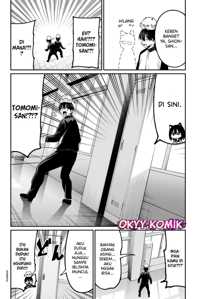 image-komik-irozuku-monochrome-chapter-26-13/24